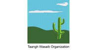 Taangh Wasaib Organization — TWO Taangh Wasaib Organization — TWO
